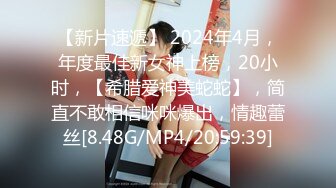 爱神传媒_EMX_032_家中监视器意外拍到女儿高潮