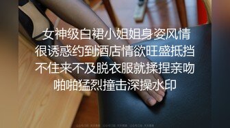 【中集】大尺度剧情GV《微笑的课长》(第一部) 