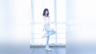 色胆包天猥琐四眼仔大白天楼道里脱光苗条美腿性感小女友啪啪玩的花样还不少搞的大叫很刺激1080P原版