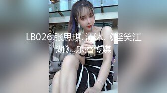 情欲按摩师的夫前巨乳密技媚药施术巨乳人妻娃娃性冷淡的NTR实战治疗