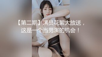 #onlyfans 网红yuahentai最新流出1