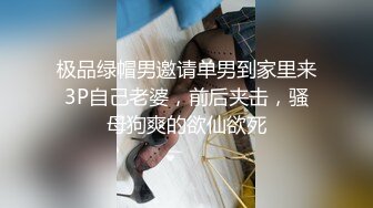 ED 巨乳女教官孟若羽来检查军中男子是否精力旺盛 还有饥渴的军人掰小穴舔白汁