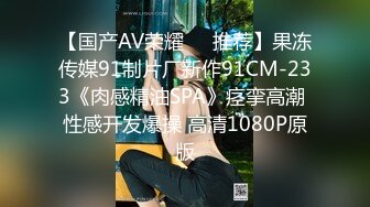 国产麻豆AV PsychopornTW 隔离14天后的性欲释放