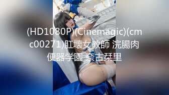 电报门槛付费福利群露脸小女神！推特清纯可爱宝藏女孩【小屁mimi】私拍全套，无毛一线天超级粉嫩裸舞紫薇极限反差 (6)