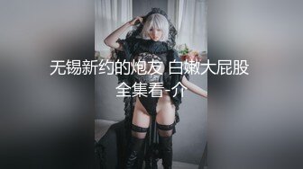 你的04女友2023-1-31