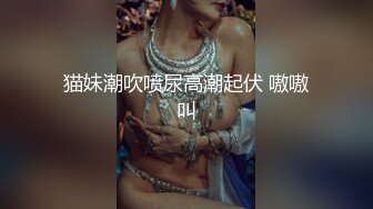 【自整理】穿着蓝色紧身瑜伽裤的巨乳少妇像母狗一样跪在地上贪婪的吞下男人的肉棒！【88V】 (83)