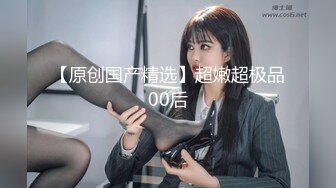 【百度云泄密系列】特别整理女同(无损原画)