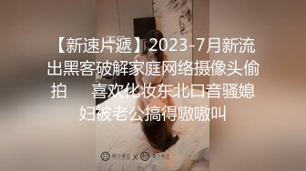  幸福老哥啪啪00后嫩妹子边操旁边还有个妹子舔奶，掀开被子上位骑乘后入抽插童颜大奶