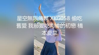 TZ129 麻豆传媒 兔子先生监制 新开发超纯情学生妹 VIP0600