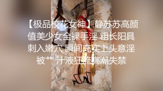 暴力美学，推特骚女调教大神【一空SM】私拍作品，各种无底线虐待调教骚女，在模特大腿上用刀刻字太牛逼