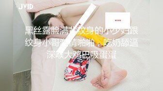 精东影业 JD077 美女大姐大用身体来报答小弟的救命之恩