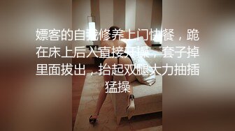 长得贼拉漂亮的学妹下海直播挣外快，在狼友的金钱攻势下敞开玩弄，娇乳嫩逼淫声荡语，抠逼爆菊花精彩又刺激