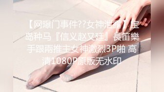 约操高端外围，性感甜美大奶美女，穿上情趣学生制服，各种姿势换操被夸你好厉害