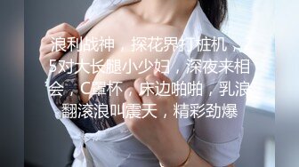 肉肉熟女酒店激情啪啪 口交舔屌调情 上位骑乘抽插捏奶子 扶着腰后入抽插猛操