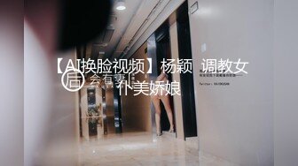 黑丝长腿尤物 在家贵妇在外淫妇 不停的扭动骚屁屁迎合着大鸡巴的每次撞击 无毛鲍鱼超嫩超紧