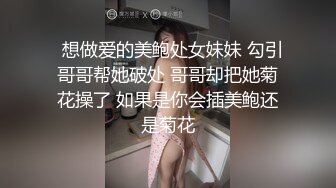 WTB-047 孟若羽 害羞女大生想被同居的硬汉狂操 乌托邦