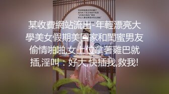 干的老婆直喊我想要叁个男人操我