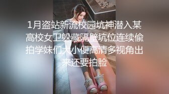 良家妹子聊聊天再开始操打桩机一下下撞击翘起屁股后入大力抽插猛操