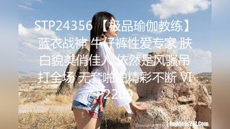 纯欲反差清纯少女『优咪』✿母狗女僕拘束高潮、肛门、调教、性交、连续高潮、淫语、后穴、炮机、BDSM 中文对白