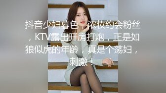 [2DF2]国产ts系列比女人还美的赵恩静黑色网袜jk制服约啪 被激烈操射继续给猛男口交打飞机 - [BT种子]