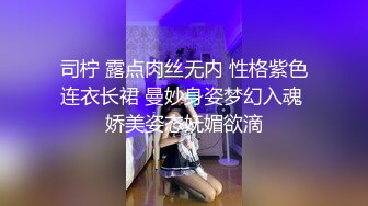 酒店喊来的应召女郎确实高级