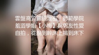 美女3P 被连续输出 个个都是猛男公狗腰 操逼频率杠杠的 爽的妹子不要不要的