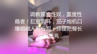 [2DF2]小伙酒店和单位女同事啪啪啪 长的一般但是人挺骚的干起来挺带劲 - [BT种子]