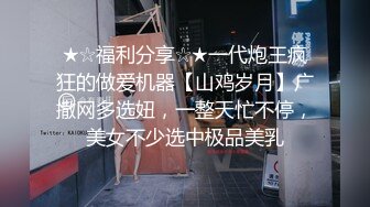 ✿少女菊花玩弄✿玩肛少女『dirtyecho8』白丝女仆小护士灌肠，娇嫩菊花喷射出白花花的牛奶视觉反差