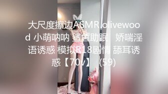 全国探花嫖老王约了个大奶外国少妇啪啪，口交口交沙发上后入大力猛操