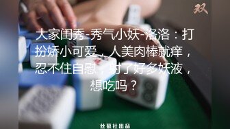 认为开放式关系不起作用的人可能不理解某些人对戏剧的需求。以莫娜为例：她的热度足以让任何男人着迷，但她想要一个能反击、让她保持警觉、让她的生活充满令人兴奋的化妆性爱的男人。