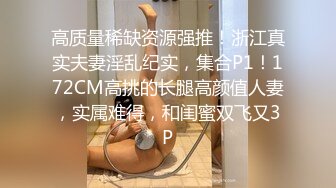 民宿操巨乳嬌小老婆 姿勢多多