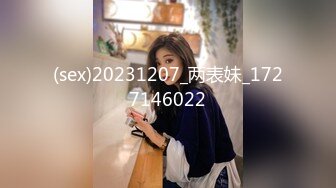 肥臀北京大妹子约到一个钟持久男