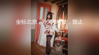 【极品稀缺魔手外购】最新《疯狂抖音》新篇之《笑喷了》美女出场健身打拳 打着打着地上就湿了 内裤都不穿 (13)