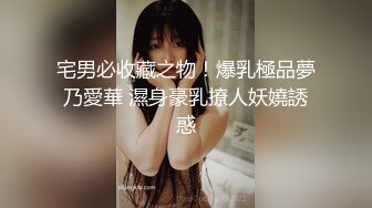 研究生女友被后入