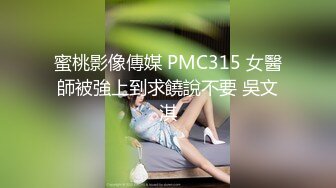 高颜值清纯学妹背着男友 与学长的偷情之旅 阴毛稀疏 真粉嫩 皮肤特别白皙 被大屌无套中出