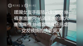 ［原创］喜欢和情人疯狂的做爱伺候她