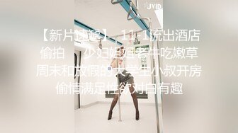 在渭南会见前女友