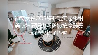 国产大屌肌肉体育生猛男酒店约啪小鲜肉学弟,调情做爱激情群啪,前后夹击开火车刺激轮艹射精(上) 