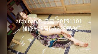 无水印1/31 白嫩小可爱模特女友反差婊母狗被大鸡巴爸爸按倒爆操VIP1196