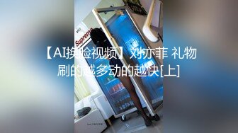 [survive] 湿身女高中生避雨强奸 後续 结局2被弃之不顾的少女沉醉於快乐的故事 [中文字幕]