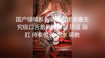 性感小骚货『下面有根棒棒糖』✅小巧的身材被大洋屌肉棒直接捅到子宫了，大屌撑满