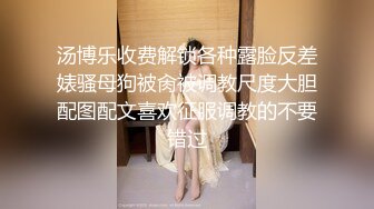 最新顶推，坐标上海可全国空降，高颜值顶级身材19岁妙龄外围女神【提莫】私拍，联合妹妹百合与金主双飞排插 (4)