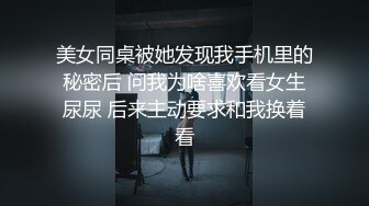 朋友带出来吃夜宵见了1小时就成功开房，21岁海大学生