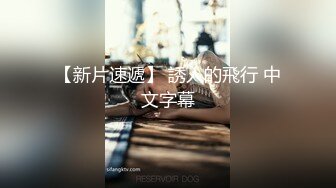 TWTP 公园女厕全景偷拍多位高颜值小姐姐嘘嘘2