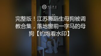 商场洗手间按耐不住精虫上脑就开始啪啪享受被大屌深入