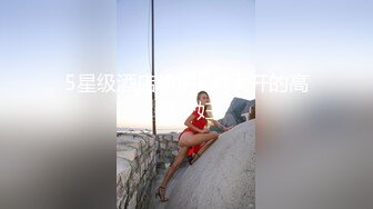 公司的女神护士