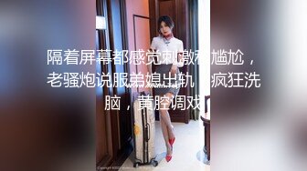 【新速片遞】香港知名伪娘--Cattt ❤️ 黑丝高跟鞋，独居在家，妖棒硬硬，一撸为快！