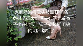 【胖子工作室】大圈高端奥迪女，跪着吸吮舔屌，怼着骚穴持续输出，搞得妹子受不了，要退钱走人