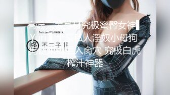 FansOne极品粉穴AV女优孟若羽 让纹身猛男会所体验美女技师的羽漾SPA