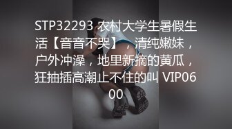 STP32282 极品巨乳御姐【人醉疯柳骚】制服诱惑~多场无套内射，勾魂的眼神，专业约炮达人力作